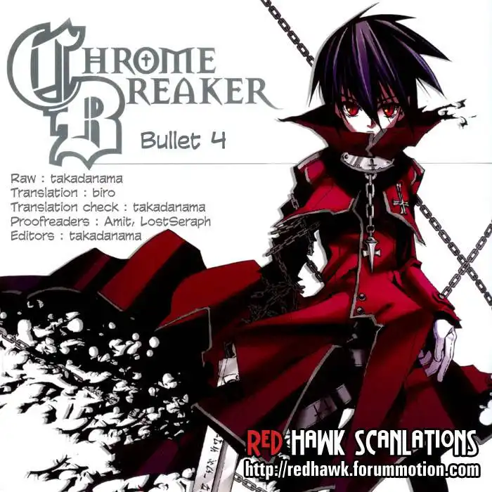 Chrome Breaker Chapter 4 40